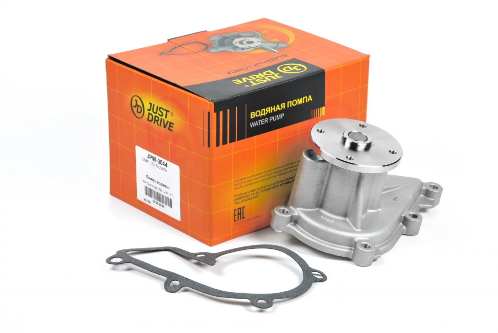 Помпа водяная - Артикул JPW0044 - Производитель Just Drive - Фото, Отзывы, Цены 