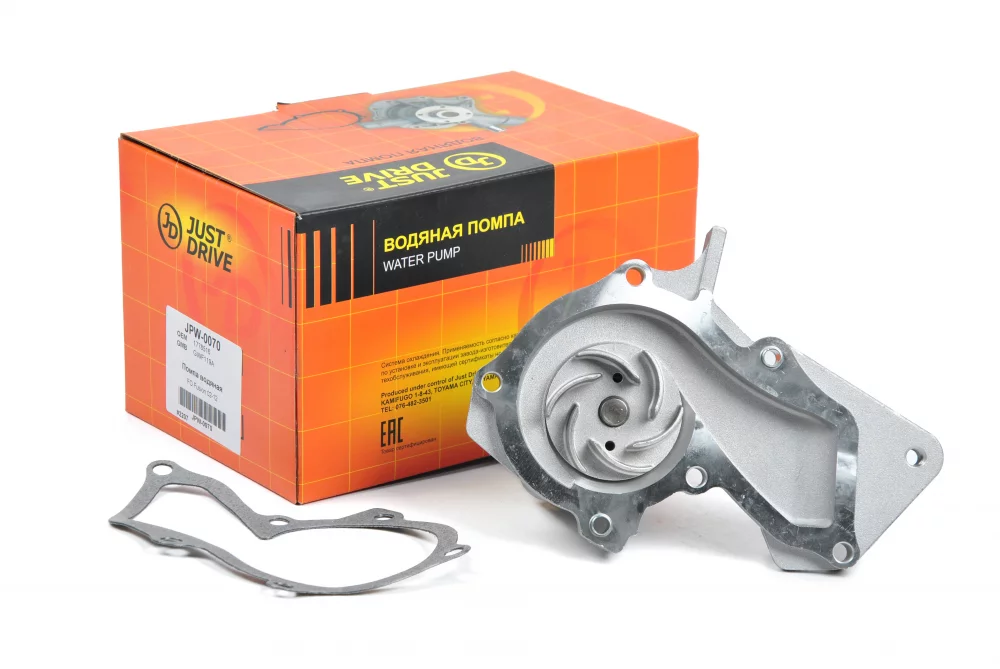Помпа водяная - Артикул JPW0070 - Производитель Just Drive - Фото, Отзывы, Цены 