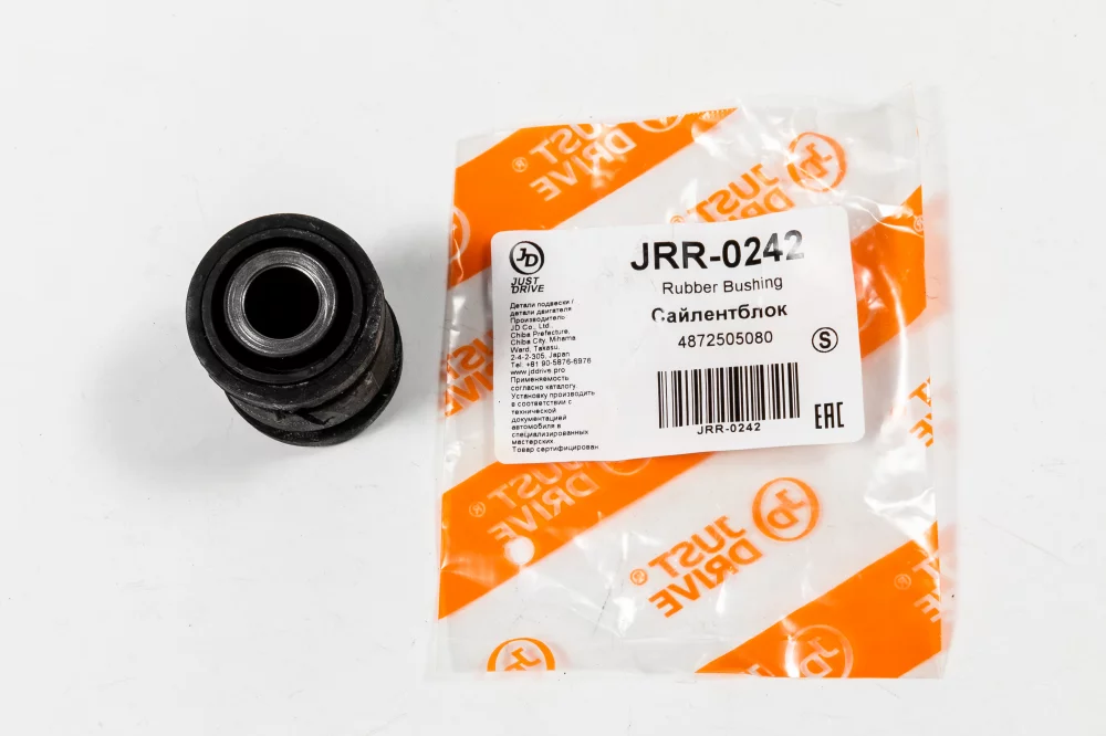 Сайлентблок - Артикул JRR0242 - Производитель Just Drive - Фото, Отзывы, Цены 