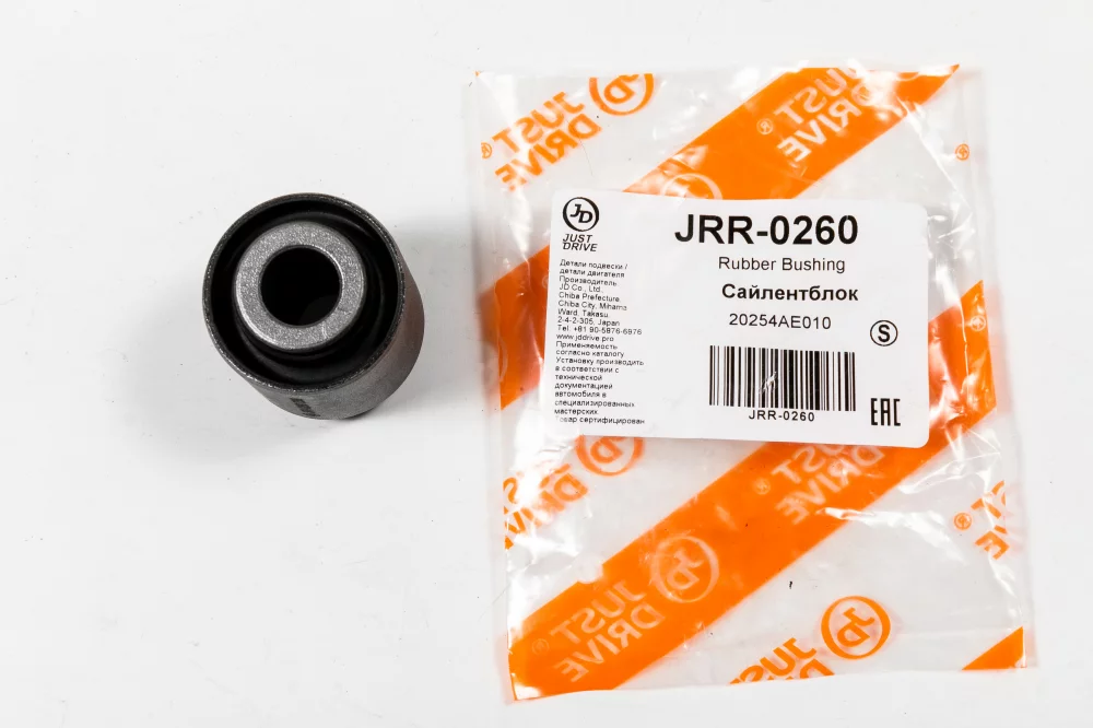 Сайлентблок - Артикул JRR0260 - Производитель Just Drive - Фото, Отзывы, Цены 