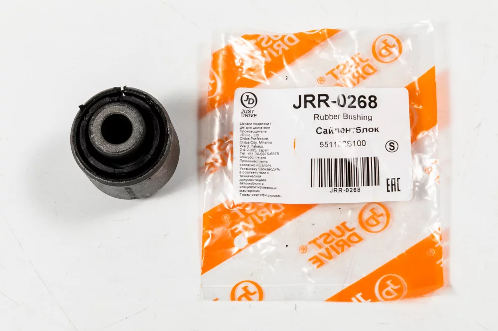 Сайлентблок - Артикул JRR0268 - Производитель Just Drive - Фото, Отзывы, Цены 