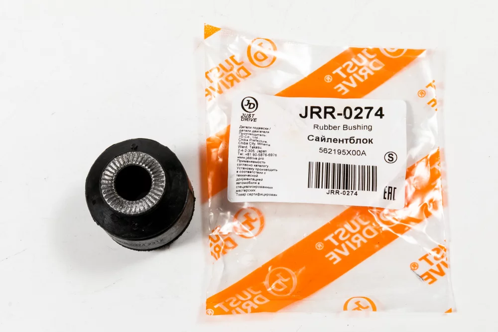 Сайлентблок амортизатора - Артикул JRR0274 - Производитель Just Drive - Фото, Отзывы, Цены 