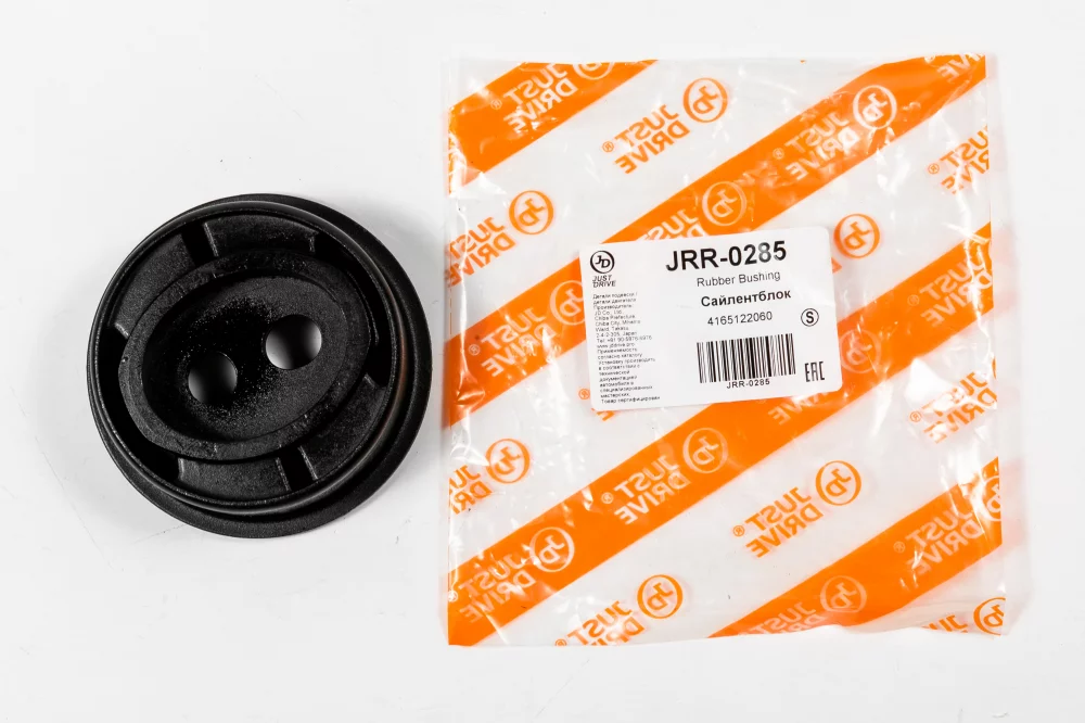 Сайлентблок дифференциала - Артикул JRR0285 - Производитель Just Drive - Фото, Отзывы, Цены 