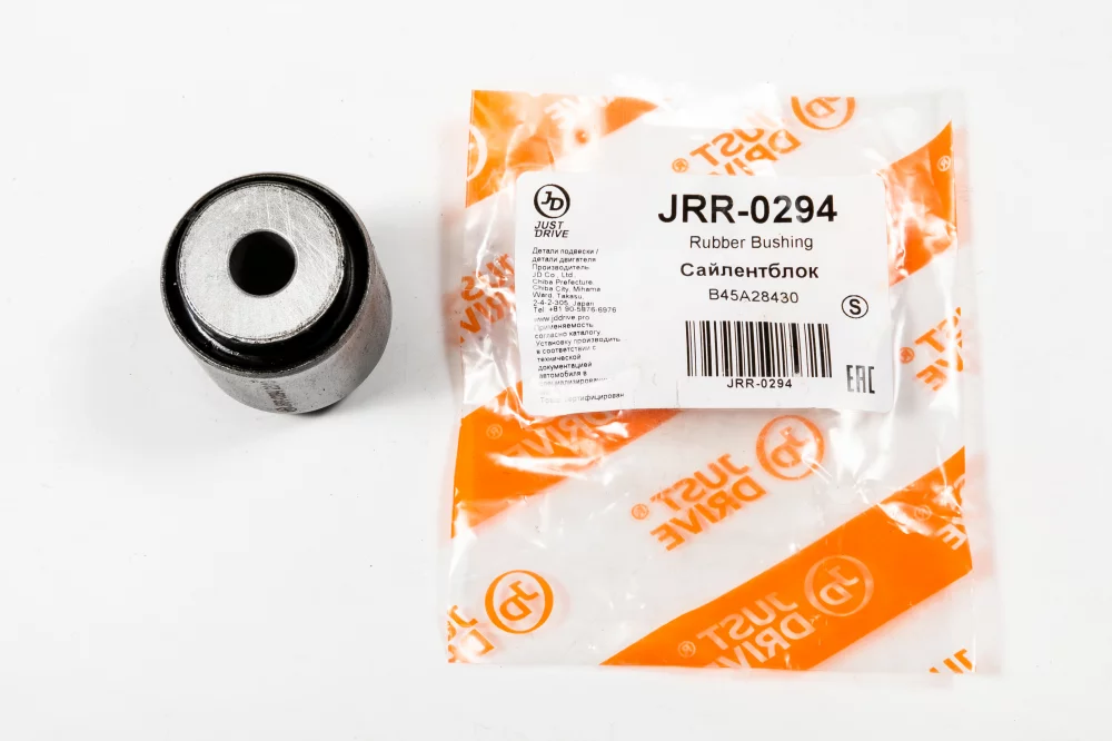 Сайлентблок - Артикул JRR0294 - Производитель Just Drive - Фото, Отзывы, Цены 