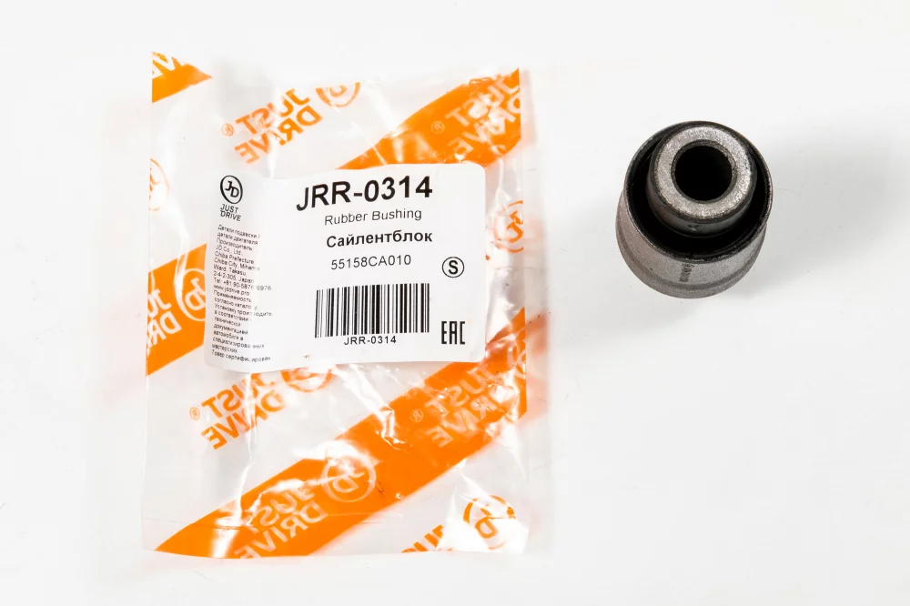 Сайлентблок - Артикул JRR0314 - Производитель Just Drive - Фото, Отзывы, Цены 