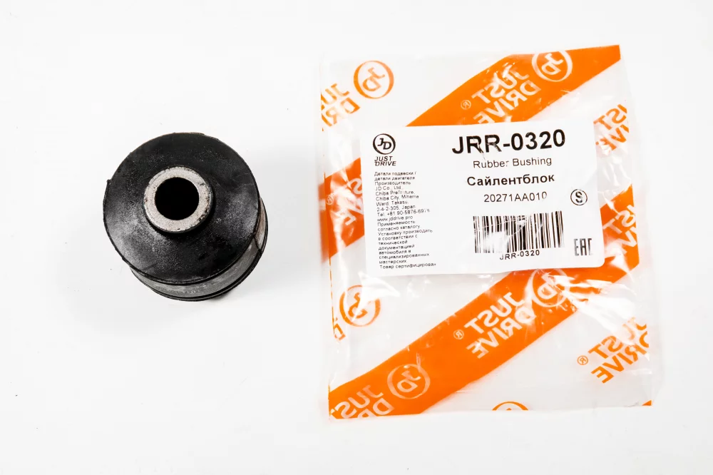 Сайлентблок - Артикул JRR0320 - Производитель Just Drive - Фото, Отзывы, Цены 