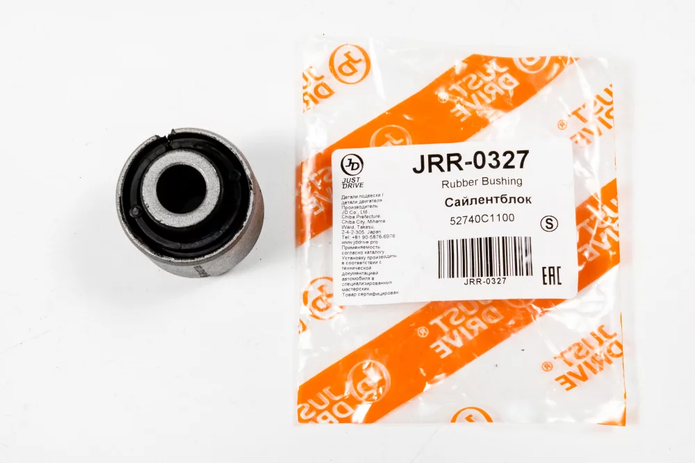Сайлентблок - Артикул JRR0327 - Производитель Just Drive - Фото, Отзывы, Цены 