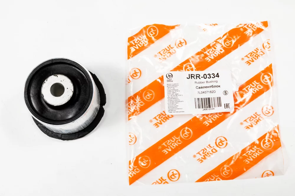 Сайлентблок (гидравлический) - Артикул JRR0334 - Производитель Just Drive - Фото, Отзывы, Цены 