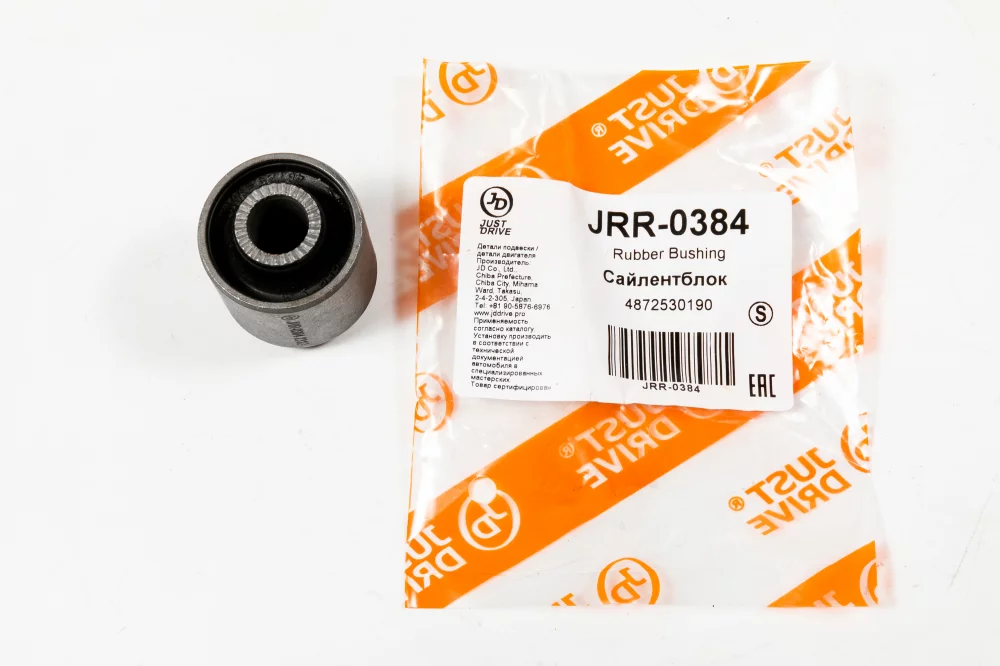 Сайлентблок - Артикул JRR0384 - Производитель Just Drive - Фото, Отзывы, Цены 