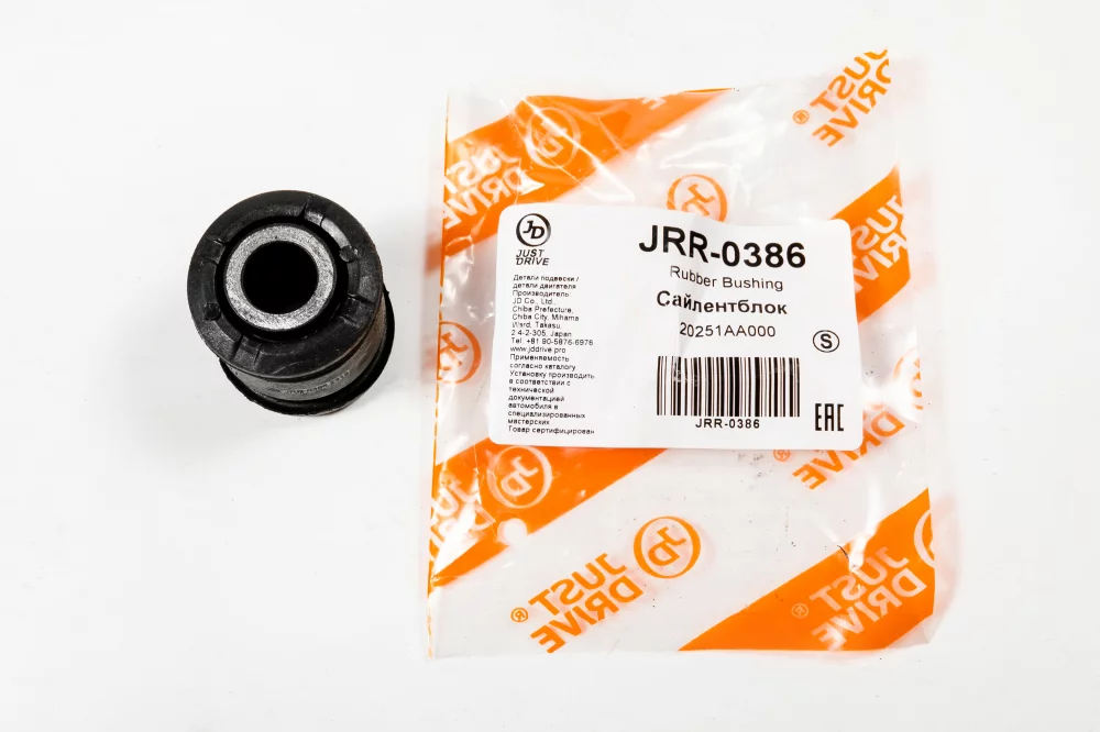 Сайлентблок - Артикул JRR0386 - Производитель Just Drive - Фото, Отзывы, Цены 
