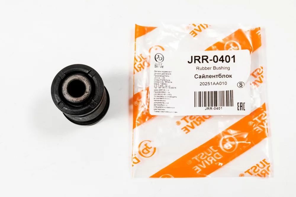Сайлентблок заднего переднего поперечного рычага внутренниий -JRR0401 Just Drive для SUBARU FORESTER