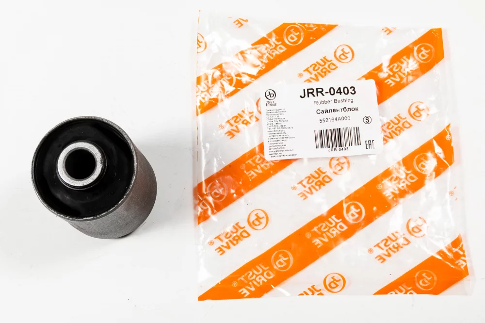 Сайлентблок - Артикул JRR0403 - Производитель Just Drive - Фото, Отзывы, Цены 