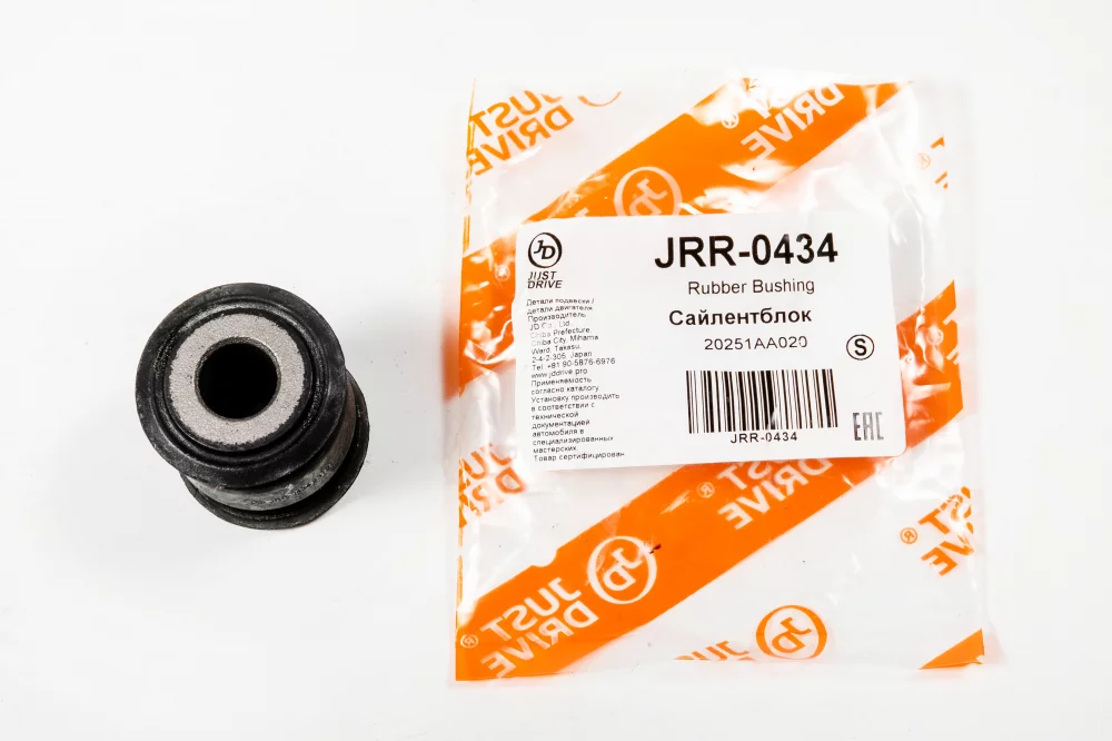 Сайлентблок - Артикул JRR0434 - Производитель Just Drive - Фото, Отзывы, Цены 