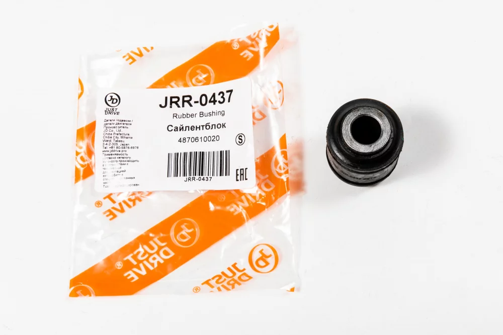 Сайлентблок - Артикул JRR0437 - Производитель Just Drive - Фото, Отзывы, Цены 