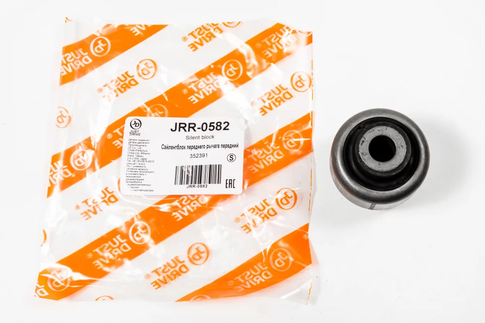 Сайлентблок переднего рычага передний - Артикул JRR0582 - Производитель Just Drive - Фото, Отзывы, Цены 