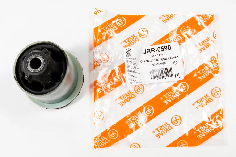 Сайлентблок задней балки - Артикул JRR0590 - Производитель Just Drive - Фото, Отзывы, Цены 