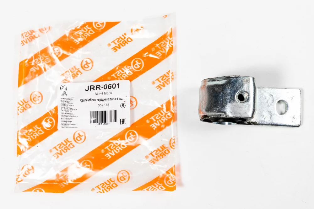 Сайлентблок переднего рычага задний - Артикул JRR0601 - Производитель Just Drive - Фото, Отзывы, Цены 