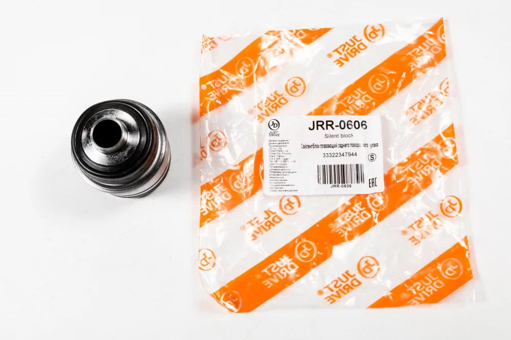 Сайлентблок плавающий заднего поворотного кулака - Артикул JRR0606 - Производитель Just Drive - Фото, Отзывы, Цены 