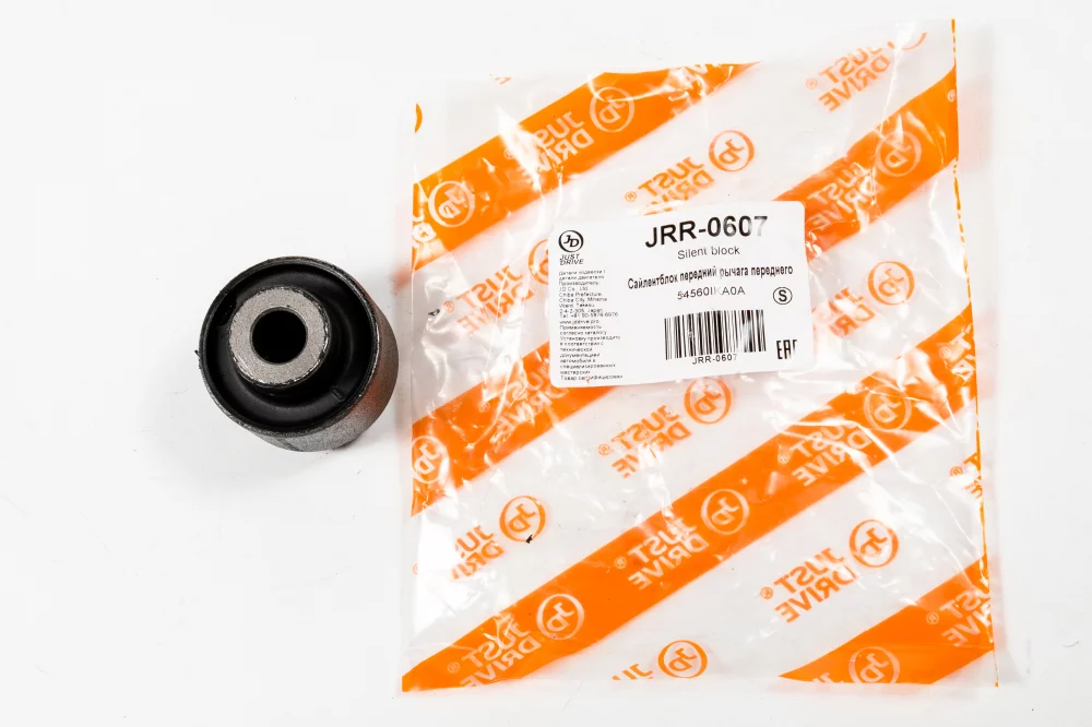 Сайлентблок передний рычага переднего - Артикул JRR0607 - Производитель Just Drive - Фото, Отзывы, Цены 