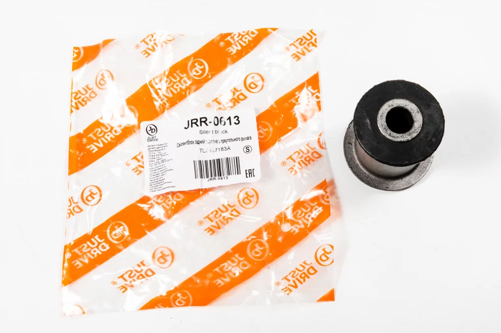 Сайлентблок задний переднего треугольного рычага - Артикул JRR0613 - Производитель Just Drive - Фото, Отзывы, Цены 