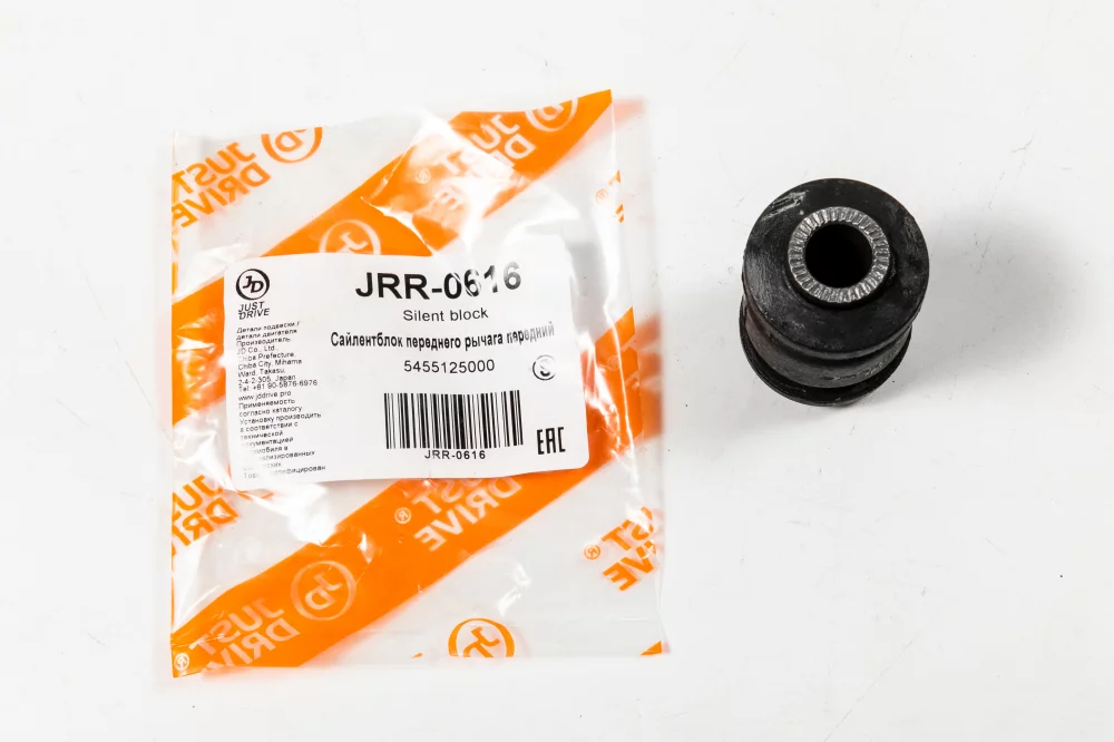 Сайлентблок переднего рычага передний - Артикул JRR0616 - Производитель Just Drive - Фото, Отзывы, Цены 