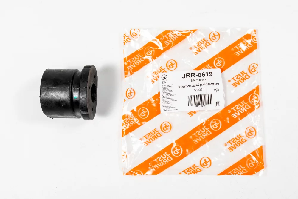 Сайлентблок задний рычага переднего - Артикул JRR0619 - Производитель Just Drive - Фото, Отзывы, Цены 