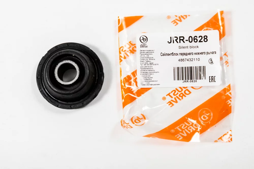 Сайлентблок переднего нижнего рычага - Артикул JRR0628 - Производитель Just Drive - Фото, Отзывы, Цены 