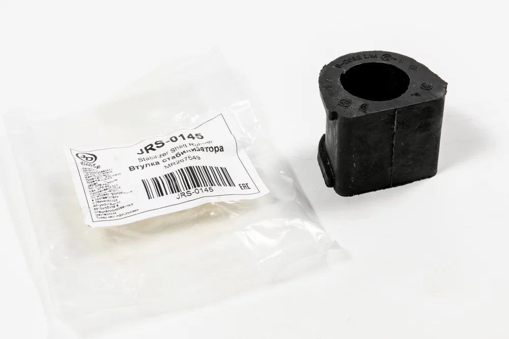Втулка стабилизатора - Артикул JRS0145 - Производитель Just Drive - Фото, Отзывы, Цены 