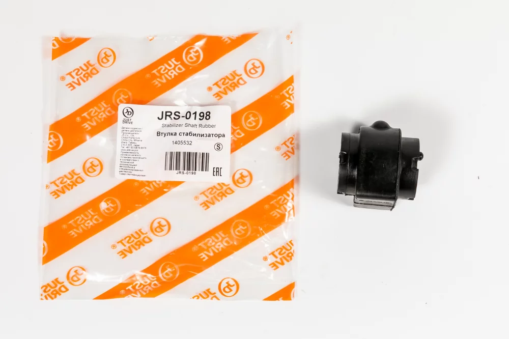 Втулка стабилизатора - Артикул JRS0198 - Производитель Just Drive - Фото, Отзывы, Цены 