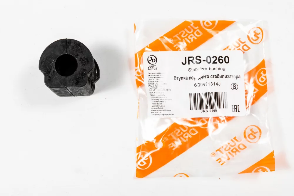 Втулка переднего стабилизатора - Артикул JRS0260 - Производитель Just Drive - Фото, Отзывы, Цены 