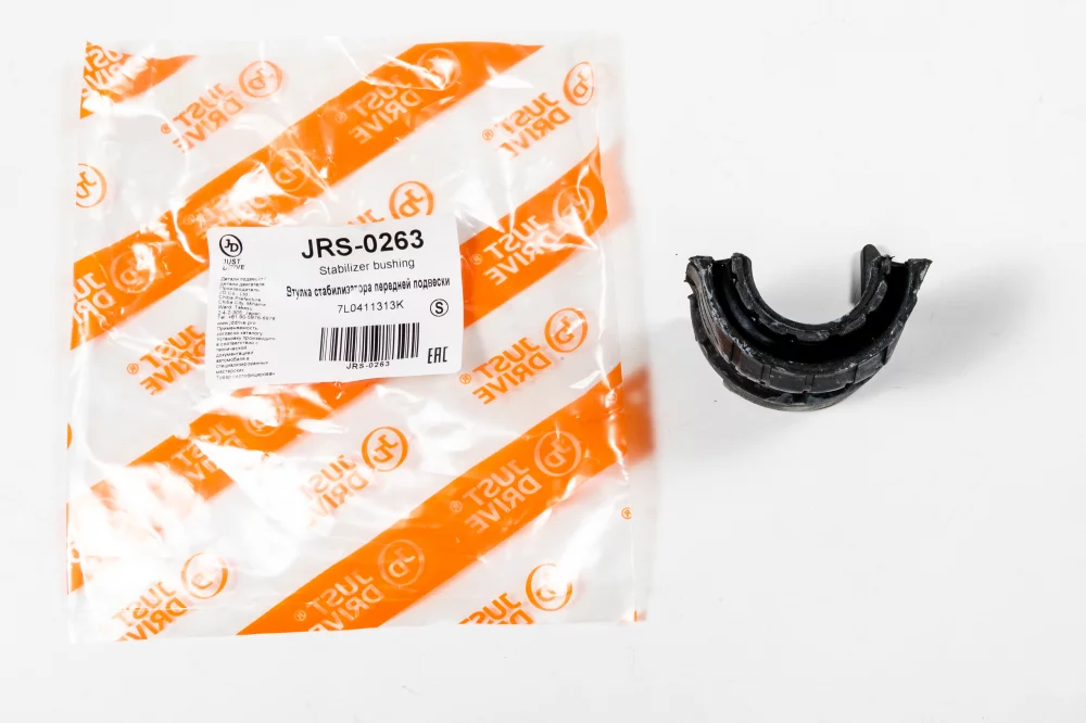 Втулка стабилизатора передней подвески - Артикул JRS0263 - Производитель Just Drive - Фото, Отзывы, Цены 
