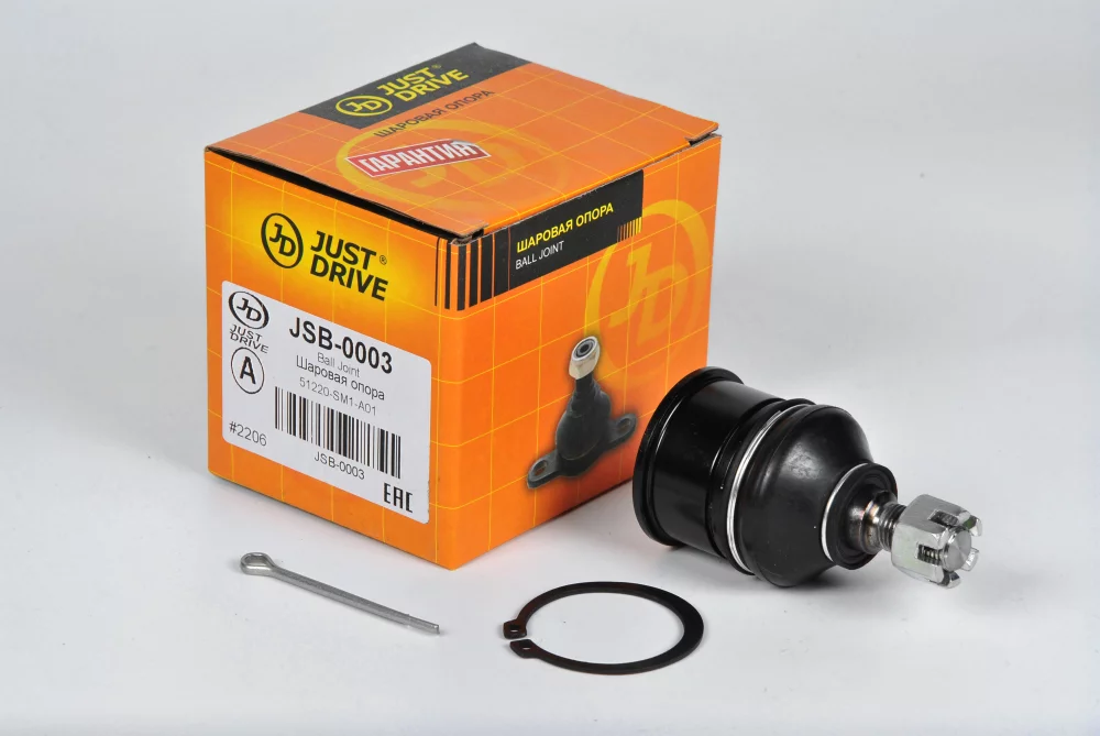 Шаровая опора CBHO6 - Артикул JSB0003 - Производитель Just Drive - Фото, Отзывы, Цены 