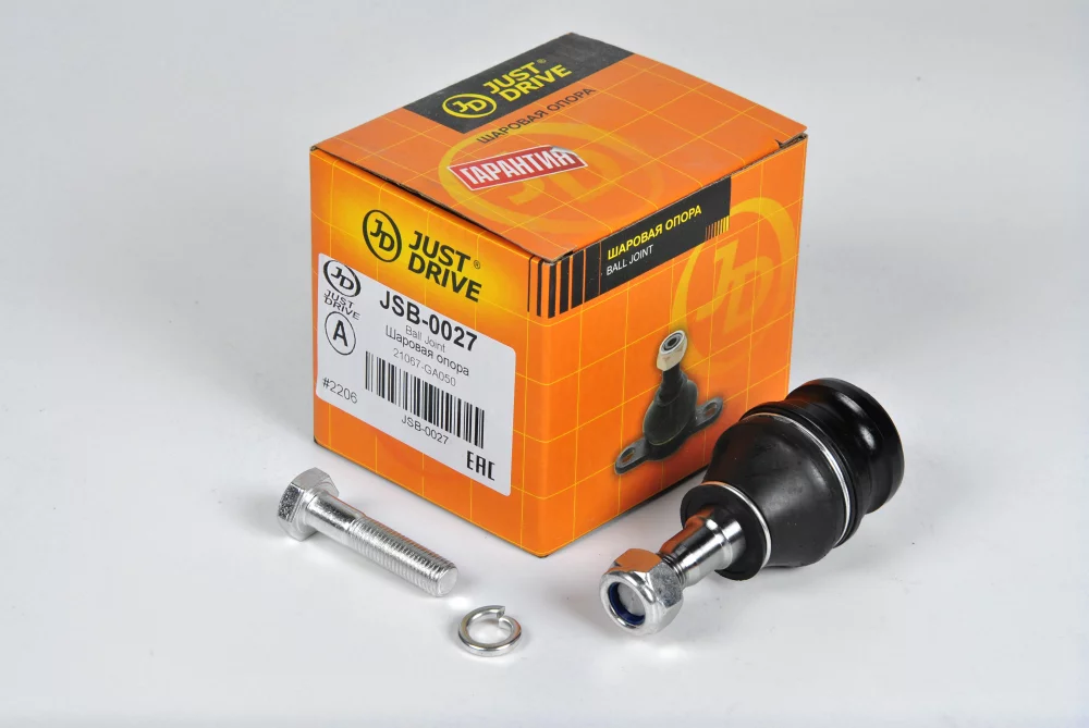 Шаровая опора CBSU3 - Артикул JSB0027 - Производитель Just Drive - Фото, Отзывы, Цены 