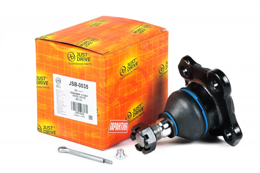 Шаровая опора CBT10 - Артикул JSB0035 - Производитель Just Drive - Фото, Отзывы, Цены 