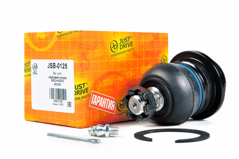 Шаровая опора - Артикул JSB0125 - Производитель Just Drive - Фото, Отзывы, Цены 