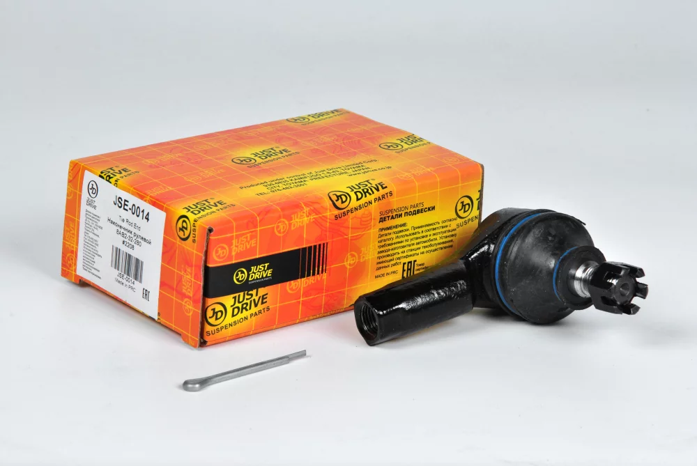 Наконечник рулевой, внешний CEMZ34 - Артикул JSE0014 - Производитель Just Drive - Фото, Отзывы, Цены 