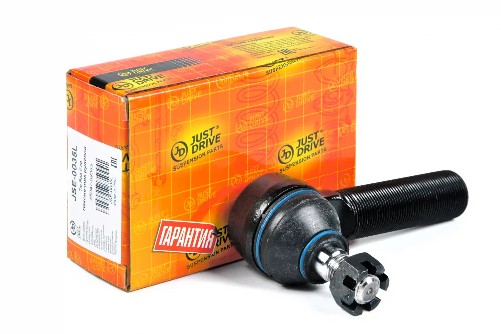 Наконечник поперечной рулевой тяги, левый CET86 - Артикул JSE0035L - Производитель Just Drive - Фото, Отзывы, Цены 