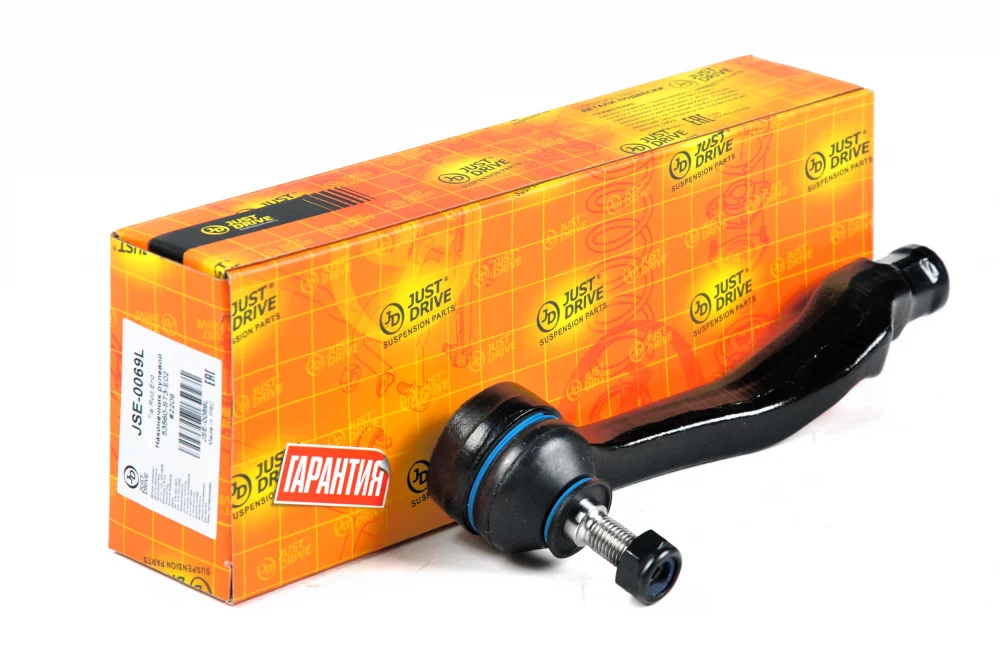 Наконечник рулевой, левый SE6371L - Артикул JSE0069L - Производитель Just Drive - Фото, Отзывы, Цены 