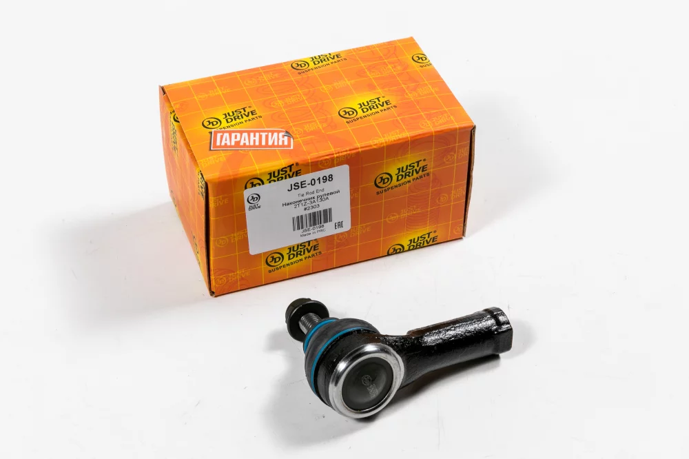 Наконечник рулевой, внешний - Артикул JSE0198 - Производитель Just Drive - Фото, Отзывы, Цены 