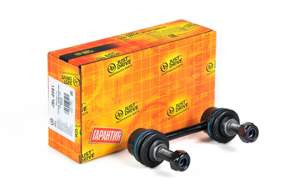 Стойка стабилизатора CLMZ1 - Артикул JSL0081 - Производитель Just Drive - Фото, Отзывы, Цены 