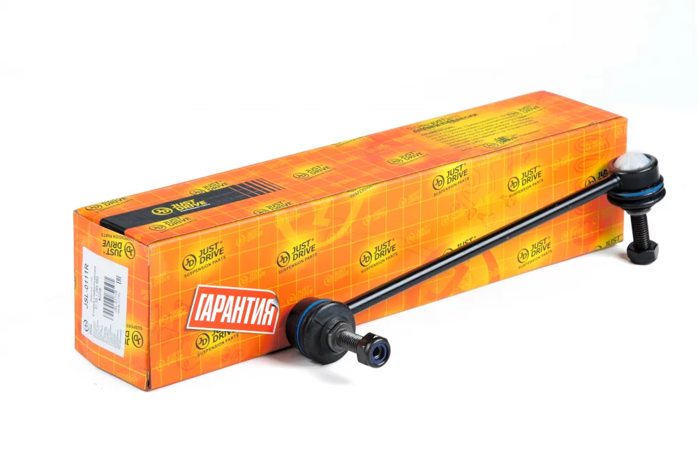 Стойка стабилизатора, передняя правая - Артикул JSL0111R - Производитель Just Drive - Фото, Отзывы, Цены 