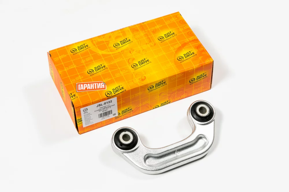 Стойка стабилизатора, передняя - Артикул JSL0122 - Производитель Just Drive - Фото, Отзывы, Цены 
