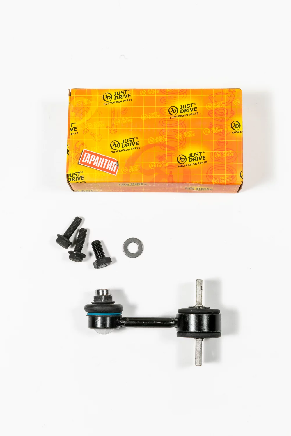 Стойка стабилизатора, задняя - Артикул JSL0124 - Производитель Just Drive - Фото, Отзывы, Цены 