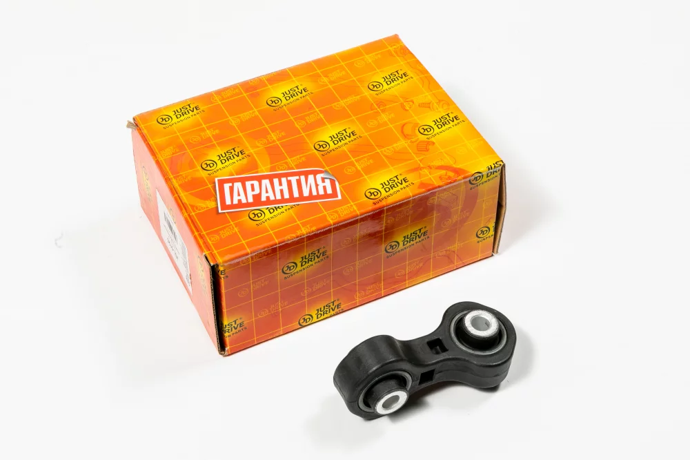 Стойка стабилизатора, задняя - Артикул JSL0125 - Производитель Just Drive - Фото, Отзывы, Цены 
