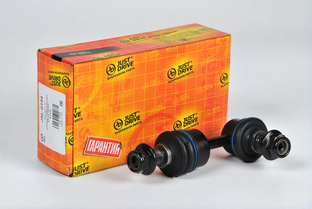 Стойка стабилизатора, задняя - Артикул JSL0154 - Производитель Just Drive - Фото, Отзывы, Цены 