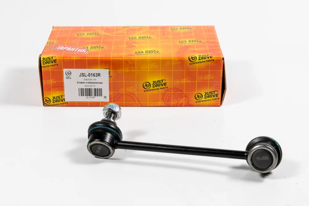 Стойка стабилизатора, задняя правая - Артикул JSL0163R - Производитель Just Drive - Фото, Отзывы, Цены 