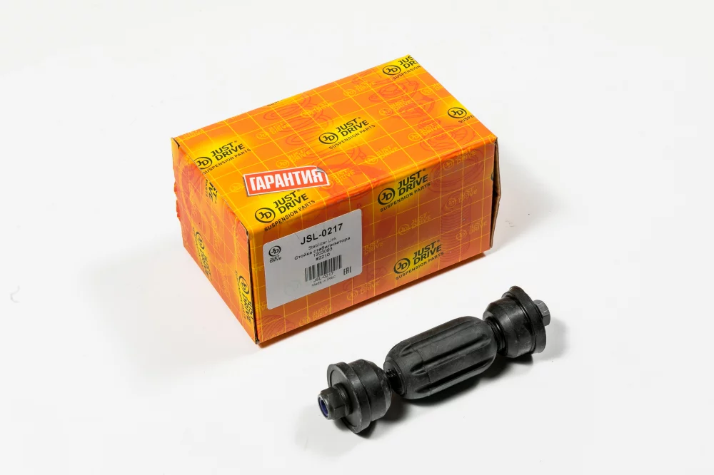 Стойка стабилизатора, задняя - Артикул JSL0217 - Производитель Just Drive - Фото, Отзывы, Цены 