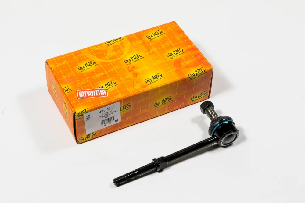 Стойка стабилизатора, задняя (CLKH19) - Артикул JSL0236 - Производитель Just Drive - Фото, Отзывы, Цены 