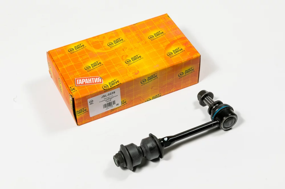 Стойка стабилизатора, задняя (CLKD20) - Артикул JSL0239 - Производитель Just Drive - Фото, Отзывы, Цены 