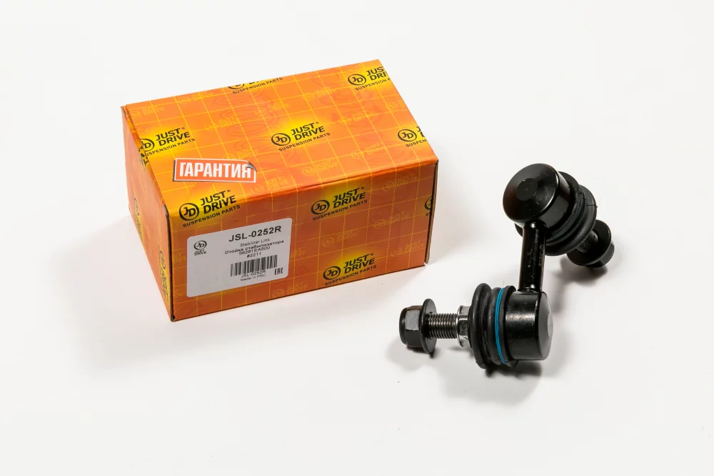 Стойка стабилизатора, задняя правая - Артикул JSL0252R - Производитель Just Drive - Фото, Отзывы, Цены 